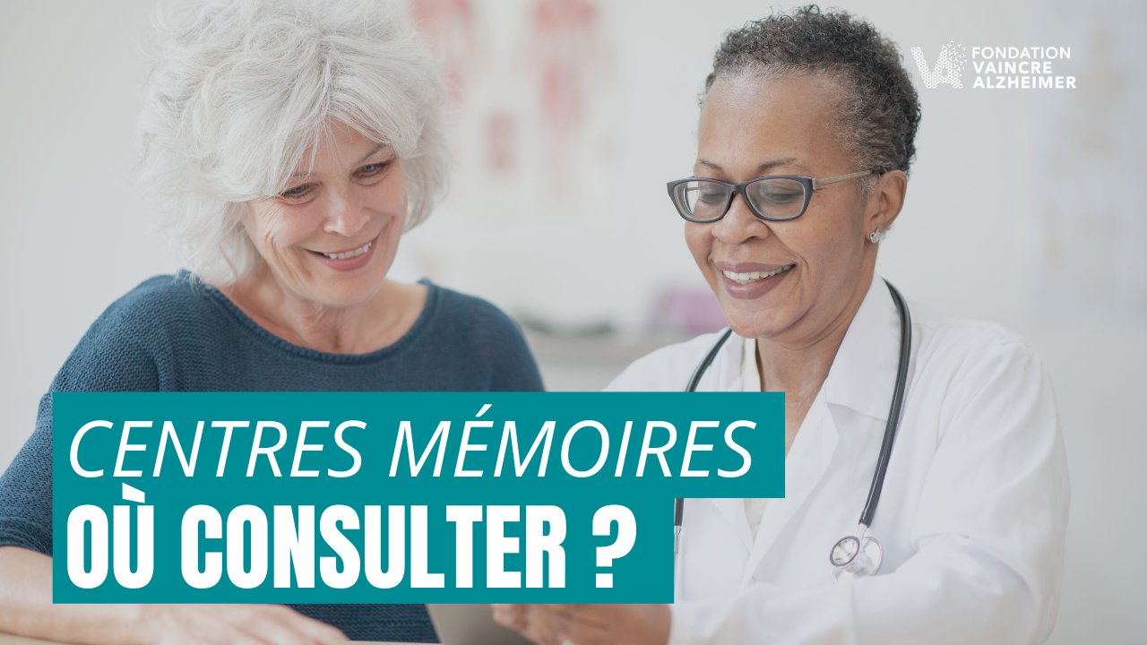 Centres mémoires près de chez vous